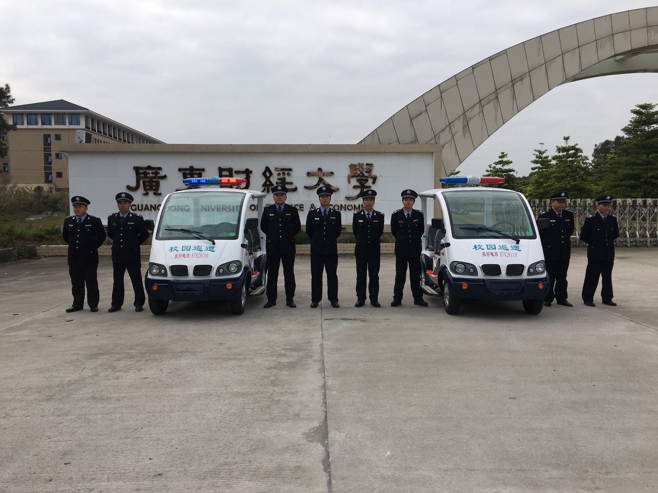 点此在新窗口浏览图片