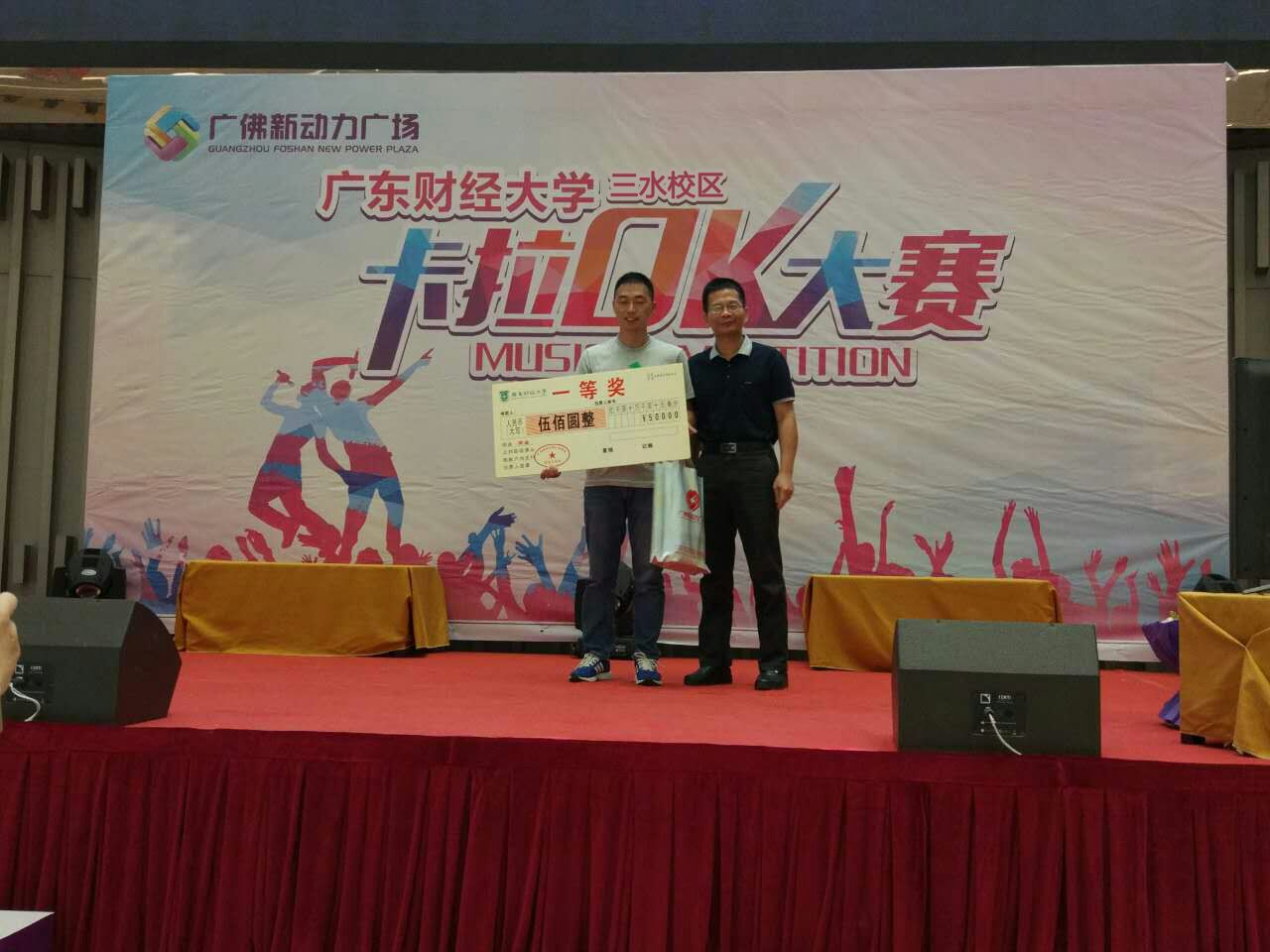 点此在新窗口浏览图片