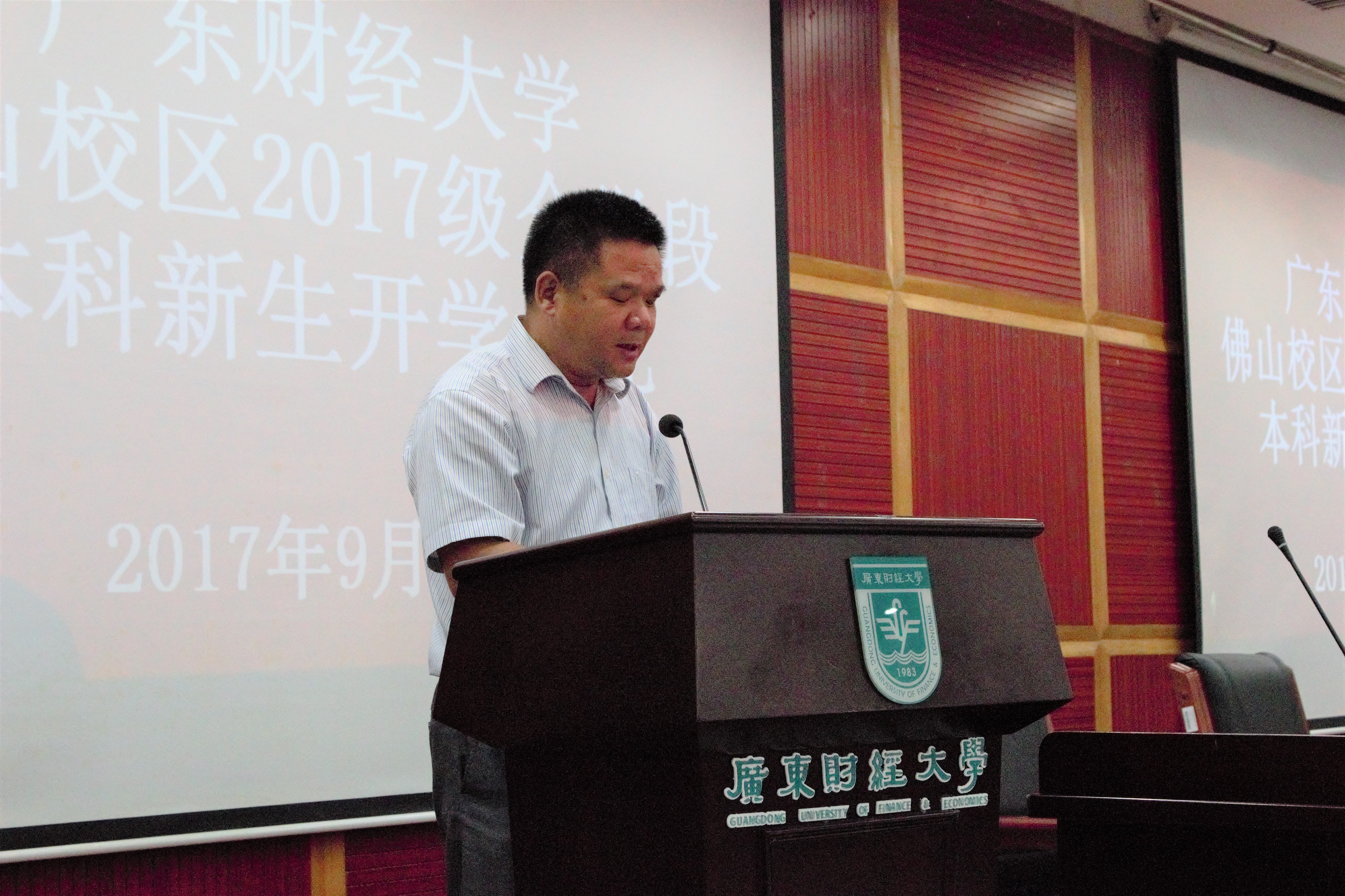 副校长杜承铭讲话 邱铭慧