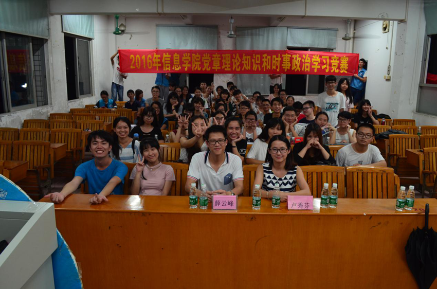 点此在新窗口浏览图片