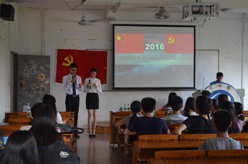 点此在新窗口浏览图片