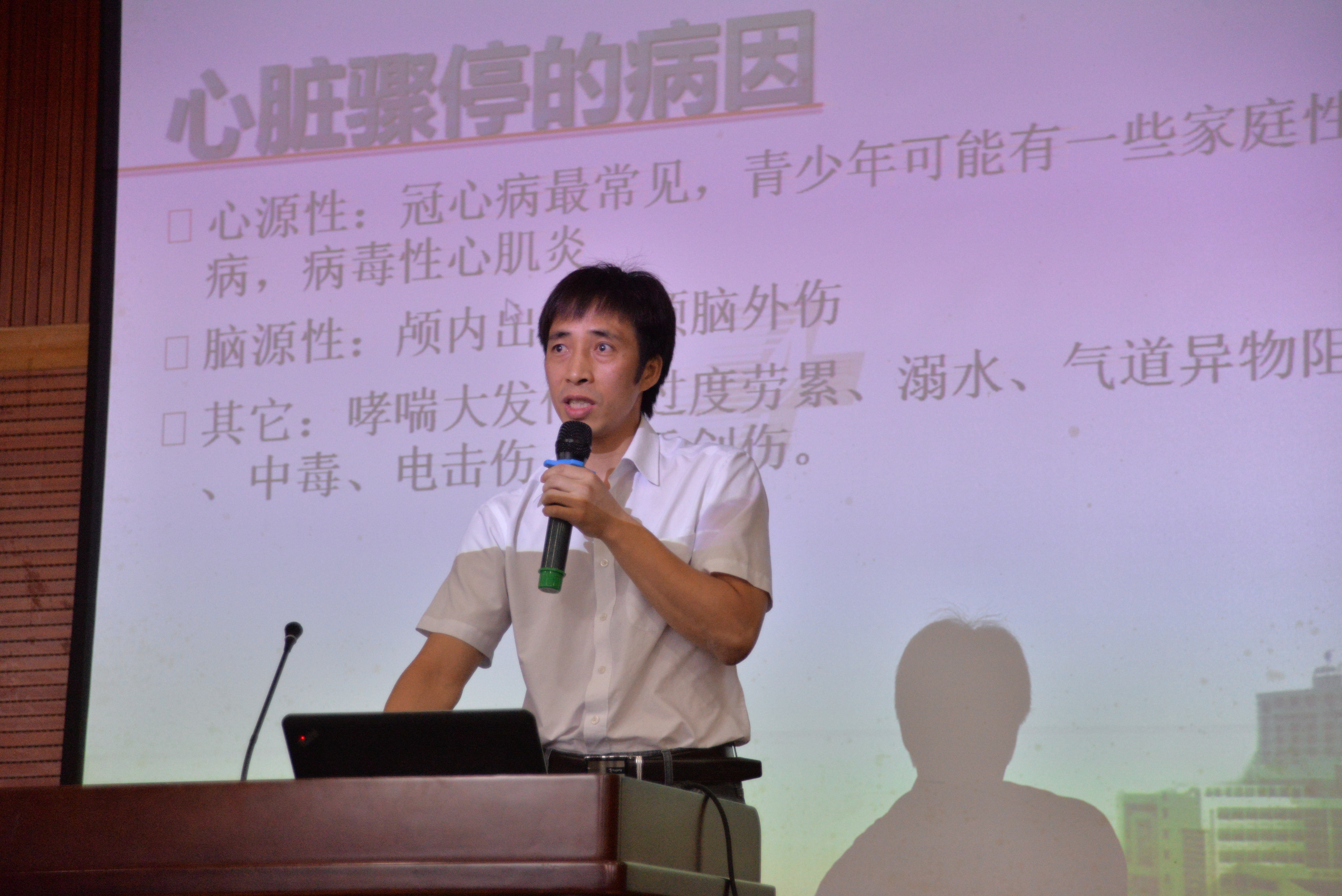 微信图片_20171102235819