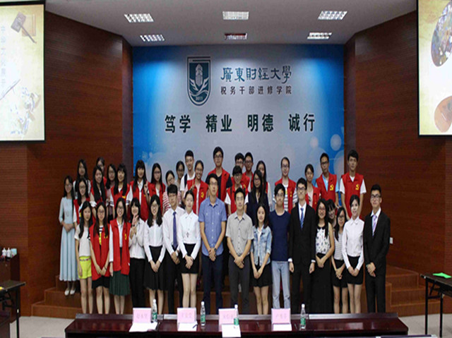 点此在新窗口浏览图片