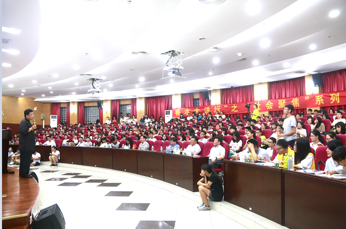 点此在新窗口浏览图片