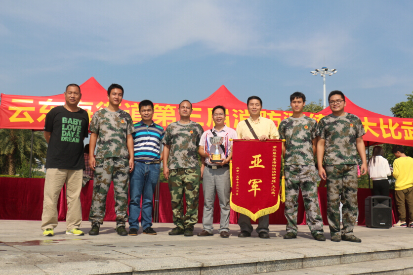 点此在新窗口浏览图片