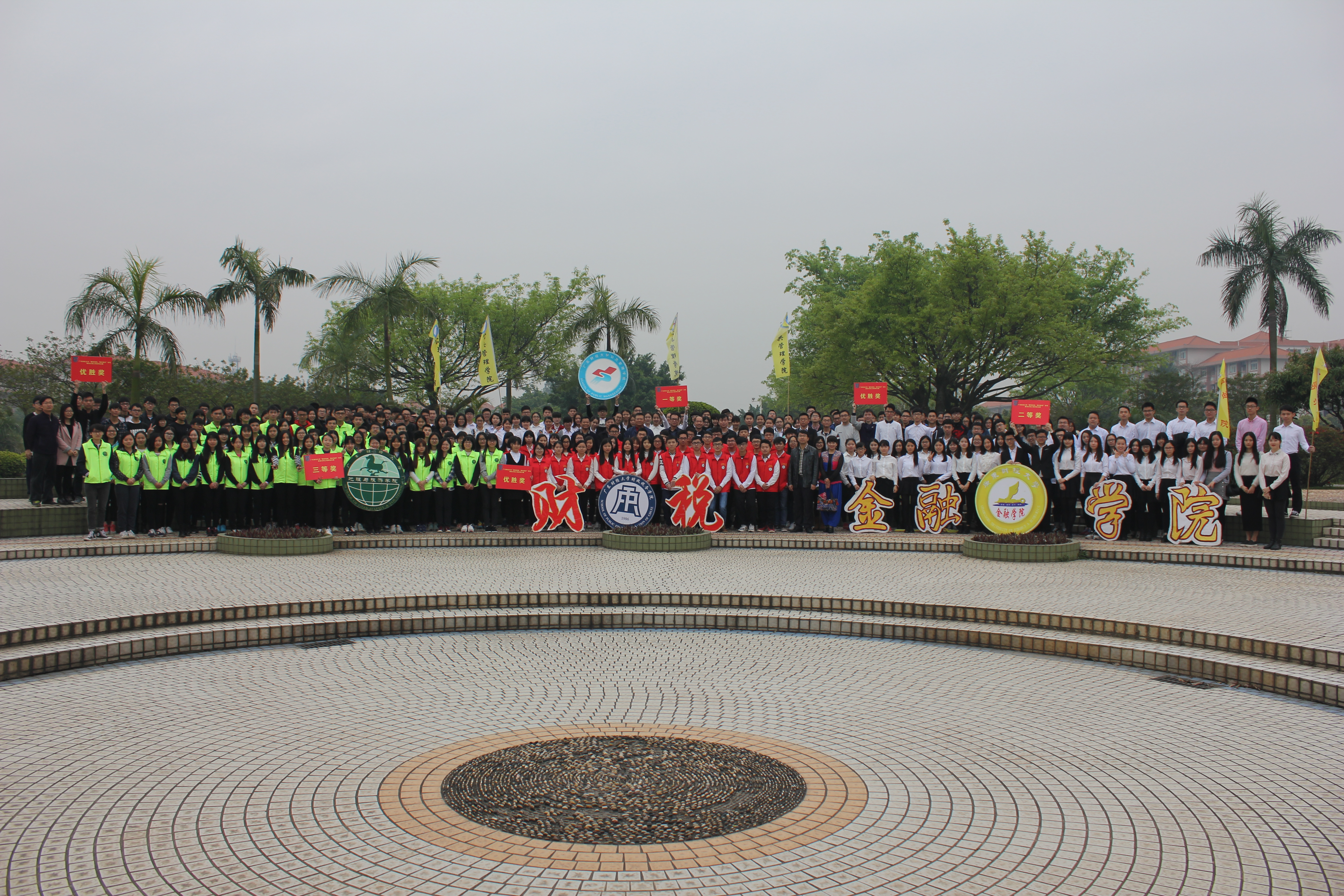 点此在新窗口浏览图片